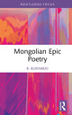 Book cover of: Mongolian Epic Poetry