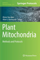 Book cover of: Plant Mitochondria. By: Olivier Van Aken