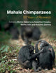 Book cover of: Mahale Chimpanzees. By: Michio Nakamura