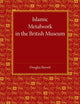 Book cover of: Islamic Metalwork in the British Museum. By: Douglas Barrett