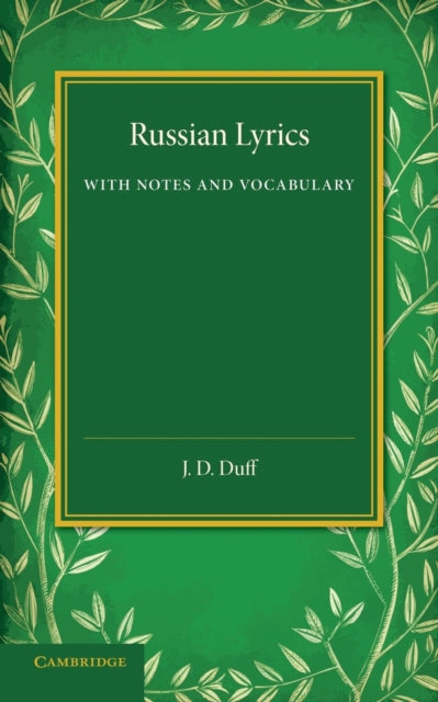 Book cover of: Russian Lyrics