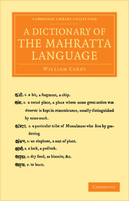 Book cover of: Dictionary of the Mahratta Language. By: William Carey