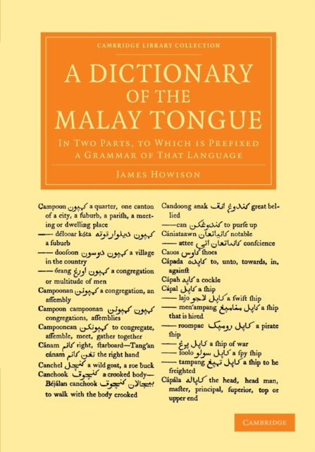 Book cover of: Dictionary of the Malay Tongue. By: James Howison