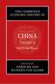Book cover of: Cambridge Economic History of China. By: Debin Ma