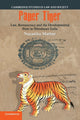 Book cover of: Paper Tiger. By: Nayanika Mathur