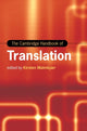 Book cover of: Cambridge Handbook of Translation. By: Kirsten Malmkjær