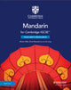Book cover of: Cambridge IGCSE™ Mandarin Teacher's Resource with Digital Access. By: Martin Mak