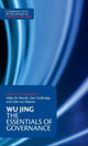 Book cover of: Essentials of Governance. By: Wu Jing