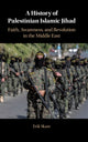 Book cover of: History of Palestinian Islamic Jihad. By: Erik Skare