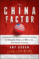 Book cover of: China Factor. By: Amy Karam