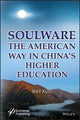 Book cover of: Soulware. By: Way Kuo