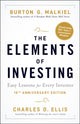 Book cover of: Elements of Investing. By: Burton G. Malkiel