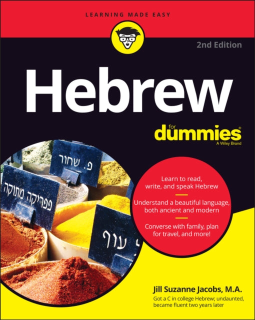 Book cover of: Hebrew For Dummies. By: Jill Suzanne Jacobs