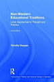 Book cover of: Non-Western Educational Traditions. By: Timothy Reagan