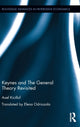 Book cover of: Keynes and The General Theory Revisited. By: Kicillof, Axel