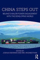 Book cover of: China Steps Out. By: Joshua Eisemann