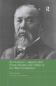 Book cover of: Ito Hirobumi - Japan's First Prime Minister and Father of the Meiji Constitution. By: Takii Kazuhiro