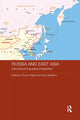 Book cover of: Russia and East Asia. By: Tsuneo Akaha