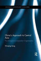 Book cover of: China's Approach to Central Asia. By: Weiqing Song