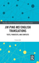 Book cover of: Jin Ping Mei English Translations. By: Qi Lintao