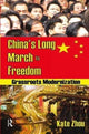 Book cover of: China's Long March to Freedom. By: Kate Zhou