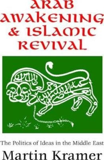 Book cover of: Arab Awakening and Islamic Revival. By: Thomas Molnar