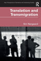 Book cover of: Translation and Transmigration. By: Siri Nergaard