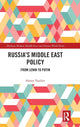 Book cover of: Russia's Middle East Policy. By: Alexey Vasiliev