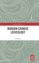 Book cover of: Modern Chinese Lexicology. By: Ge Benyi