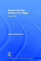 Book cover of: Russia and the Western Far Right. By: Шеховцов Антон Володимирович