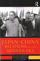 Book cover of: Japan?China Relations in the Modern Era. By: Ryōsei Kokubun