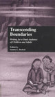Book cover of: Transcending Boundaries. By: Sandra L. Beckett