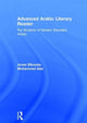 Book cover of: Advanced Arabic Literary Reader. By: Youness Elbousty