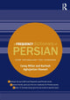 Book cover of: Frequency Dictionary of Persian. By: Corey Miller
