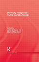 Book cover of: Diversity in Japanese Culture and Language. By: Maher