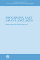 Book cover of: Processing East Asian Languages. By: Hsuan-Chih Chen