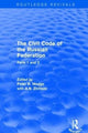 Book cover of: Civil Code of the Russian Federation. By: Peter B. Maggs