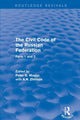 Book cover of: Civil Code of the Russian Federation