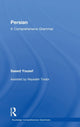 Book cover of: Persian. By: Saeed Yousef