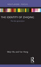 Book cover of: Identity of Zhiqing. By: Weiyi Wu