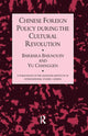Book cover of: Chinese Foreign Policy. By: Barnouin