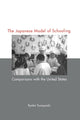 Book cover of: Japanese Model of Schooling. By: Ryoko Tsuneyoshi