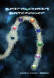 Book cover of: Spiralchain: Gatemaker. By: Jeremiah L. Schwennen