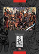 Book cover of: Marvel Portfolio: Mark Brooks. By: Mark Brooks