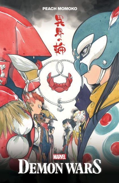 Book cover of: Demon Wars Treasury Edition. By: Peach Momoko