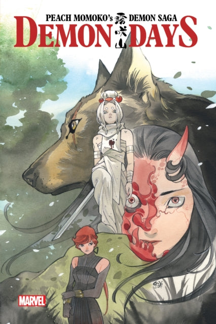 Book cover of: Peach Momoko's Demon Saga: Demon Days. By: Peach Momoko