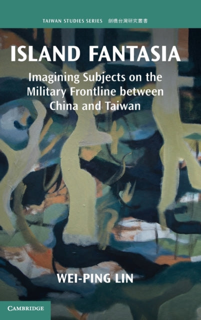 Book cover of: Island Fantasia. By: Wei-Ping Lin