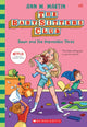 Book cover of: Dawn and the Impossible Three (NE). By: Ann M. Martin