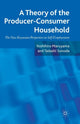 Book cover of: Theory of the Producer-Consumer Household. By: Yoshihiro Maruyama