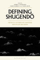 Book cover of: Defining Shugendo. By: Andrea Castiglioni